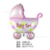Globo de Papel de Aluminio con Forma Especial de Corazón de Durazno Estrella para Bebé Niño y Niña Revelación de Género Decoración para Fiesta Temática Juego Completo