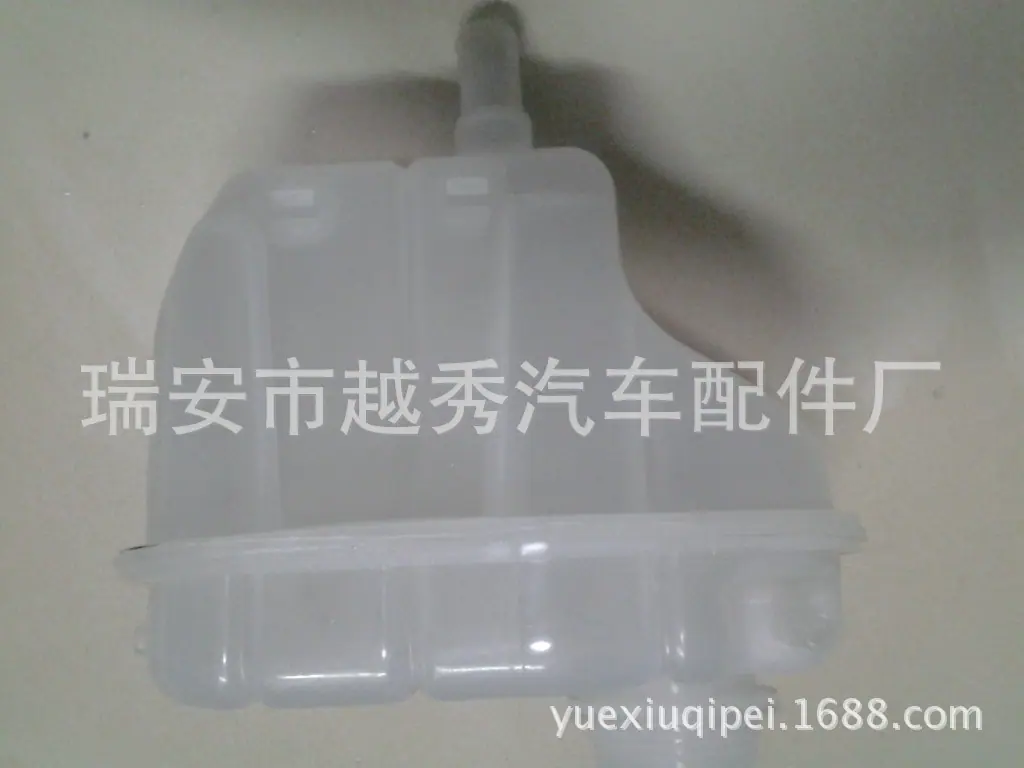 容光副回壶