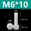 Tornillos de Nylon Hexagonales M3M4M5M6M8M10M12 Cabezal de Copa de Plástico Cabezal Cilíndrico Moleteados Tornillos de Apriete Manual Aislados