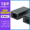 Adaptador de Corriente Wow Enchufe de 3 Pines Sufijo 19V5A 24V4.17A 12V10A 12V7.5A