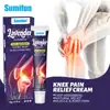 Sumifun Creme de Cuidado Transfronteiriço Pomada de Uso Externo Shopee Lazada Xiyin Amazon Atacado de Comércio Exterior K10357