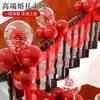 Decoração de Casamento Corrimãos de Escada, Adereços de Decoração de Quarto de Casamento, Véus de Casamento, Decoração de Quarto de Casamento, Conjunto de Bandeiras Onduladas para Escada