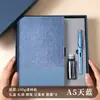 Caja de Regalo A5 Cuaderno de Negocios Hecho a Medida Oficina Cuaderno Grueso con Tapa de Cuero Libro de Registro de Reuniones Cuaderno Rayado Transfronterizo