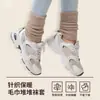 Nuevos Calentadores de Piernas de Lana Cálidos, Protectores de Cuello, Protectores de Pantorrilla, Protectores de Tobillo, Mangas Elásticas para Tobillo