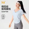 361 deg Yoga Solapa Pilates Verano Mujer Secado Rápido Adelgazante Deportivo Cubre Top Transpirable Fitness Camiseta Manga Corta