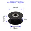 Polea Tensora 2GT para Impresora 3D Polea Tensora de Correa de Distribución Tipo H Polea Pasiva 16/20 Dientes Ancho 6/10mm