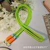 Lanyard para teléfono móvil creativo largo diagonal de colores anudado diagonal de colores lanyard para teléfono móvil se puede llevar