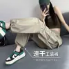 Calça Cargo Feminina de Verão Fina Verde Militar, Estilo Americano Solta, Seda Gelada Wide-Leg Secagem Rápida Jogger de Caminhada Calça Paraquedas