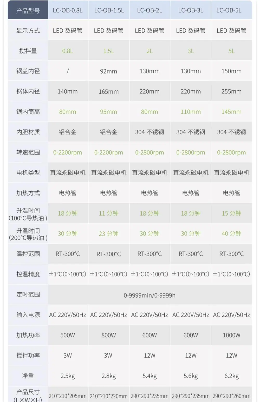 详情_08.jpg
