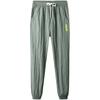 Pantalones transpirables de seda de hielo de verano para hombre, ropa de trabajo holgada, ultrafina, resistente al desgaste y para obras de construcción.
