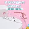 Novedad 4-7 Años Montura Redonda Ultraligera de Silicona para Nariz Gafas Antideslizantes Montura de Clip Corto 7305 Montura para Jóvenes