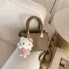 Bolso de Mano para Mujer 2025 Nuevo de Moda Otoño e Invierno Nicho Lujo Ligero Gama Alta Retro Bolso de Hombro Cruzado Pequeño Cuadrado