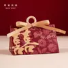 Cajas de Dulces al por Mayor para Celebración de Bodas y Compromisos, Cajas de Dulces de Gama Alta Estilo Chino Nuevo, Cajas de Regalo en Stock