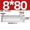 Pasador moleteado de acero inoxidable 304, bisagra, juguete, biela, bloqueo, pasador de posicionamiento cilíndrico M1.5-M6