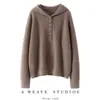 Suéter con Capucha de Cachemira para Mujer Otoño/Invierno 2025 con Botones Ropa de Punto Casual Holgada