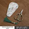 Tijeras pequeñas tijeras para empaquetar té acero inoxidable mini nuevas tijeras chinas para el hogar arte del té tijeras para hilo de té accesorios para juego de té