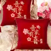 Un Par de Cojines de Boda con Caracteres Bordados de Doble Felicidad para Decoración de Boda, Adecuados para Decorar la Habitación de Boda, el Dormitorio, la Sala de Estar y el Sofá, en Color Rojo