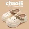 Zuecos para mujer para uso en exteriores, chanclas para mujer, sandalias para mujer, zapatos de playa para mujer, pantuflas cerradas para mujer, pantuflas de EVA para mujer