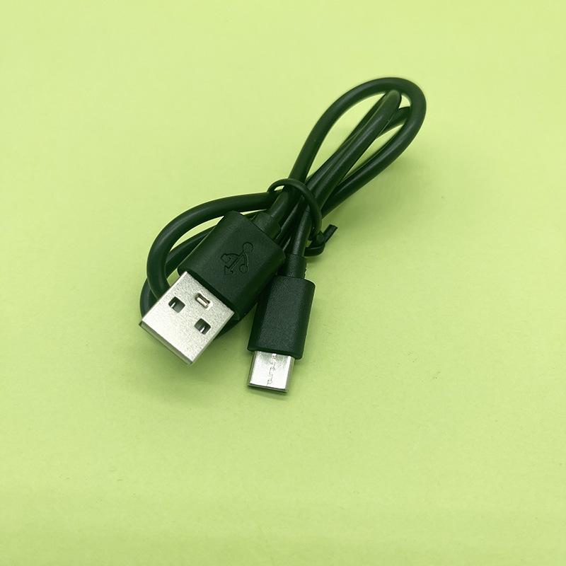 type-c充电数据线