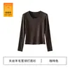 Top Cálido de Manga Larga con Cuello Ancho para Mujer, en Stock, de Lana Merino Tencel Lyocell, adecuado para usar como prenda exterior o como capa base