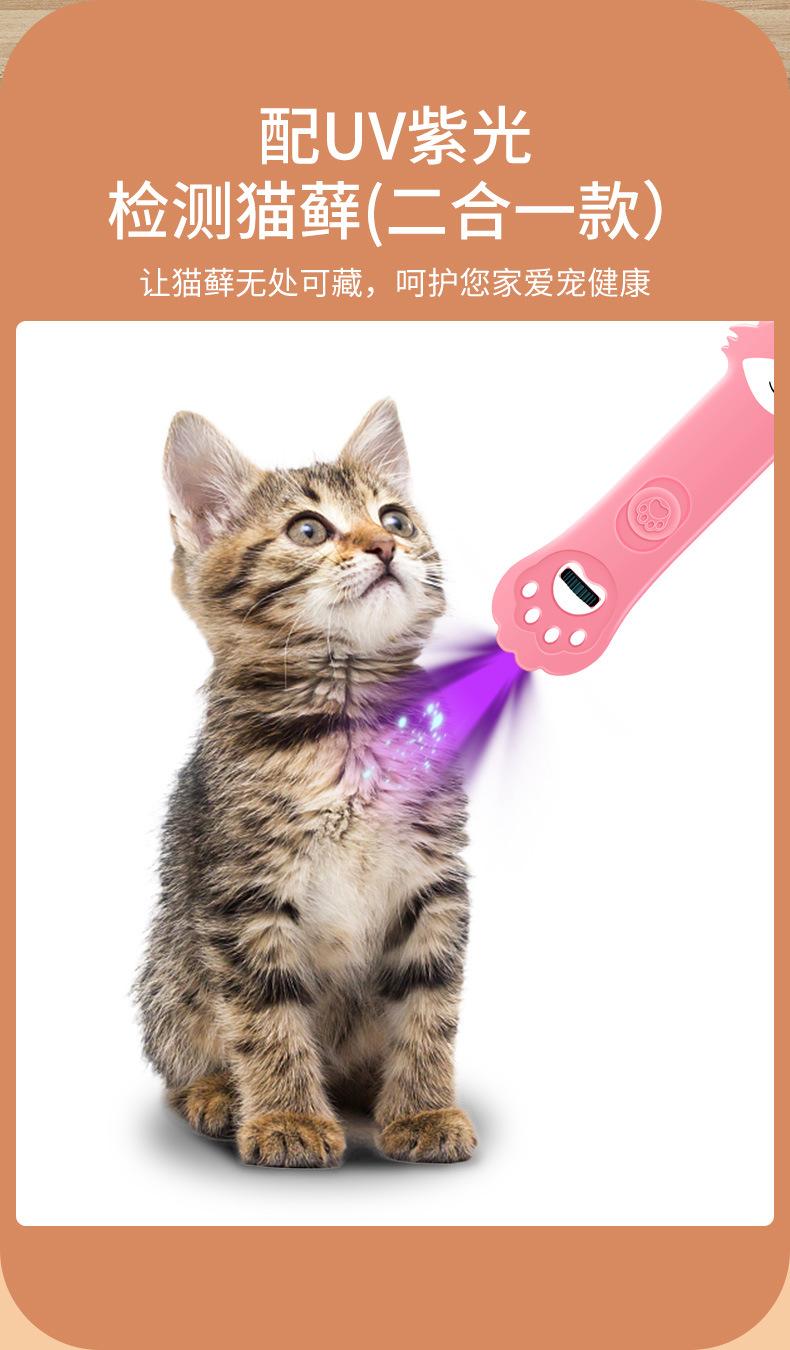详情页-2-阿里_15.jpg