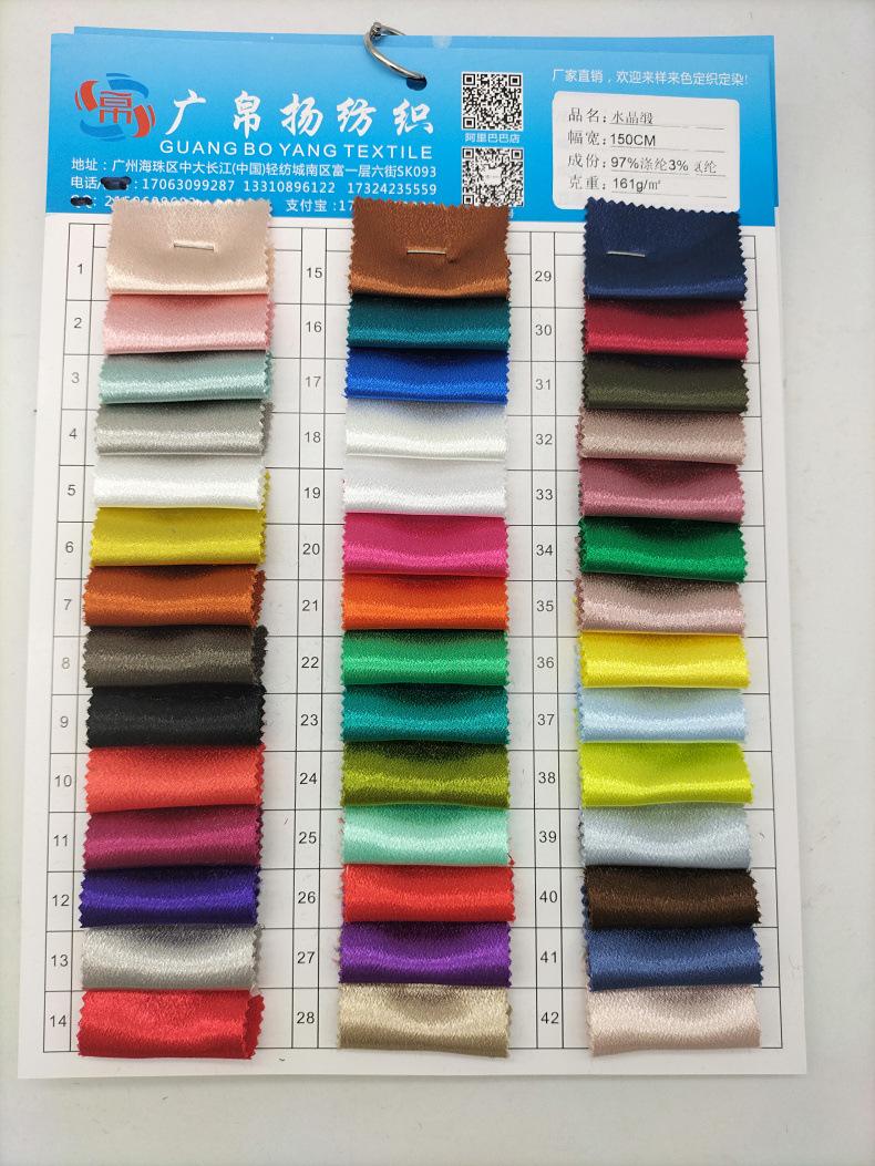 IMG20230725184941(1)