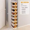 Sapateira sob mesa de dormitório, armário de sapatos simples de várias camadas para entrada de casa, pequeno organizador de entrada interna, prateleira de sapatos de canto estreito
