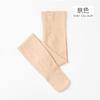 Meias de Dança de Verão Anti-Torção para Crianças, Não Forma Bolinhas, Alta Elasticidade, Meia-Calça de Dança Branca para Meninas, Sensação de Pele Nu