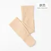 Calcetines de Danza de Verano Antiesguince para Niños Pilling Leggings de Alta Elasticidad para Niñas Medias de Danza Blancas