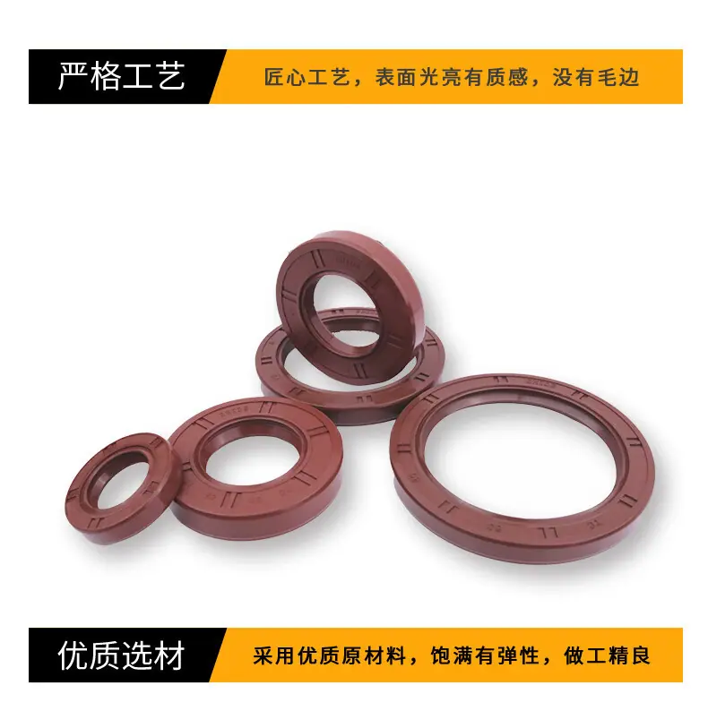 一键上货_20250302143317