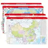Mapa-múndi de verificação rápida para mesa, mapa da China, à prova d'água, apagável, com lacunas, face única ou dupla, 28,5*43cm