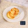 Material PU molhado macio de recuperação lenta simulação pão comida adereços amassar modelo de descompressão descompressão croissant pão torcido