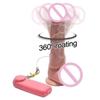 Vibración oscilante pene diversión manual simulación pene copa de succión consolador emperador romano suministros masturbación femenina