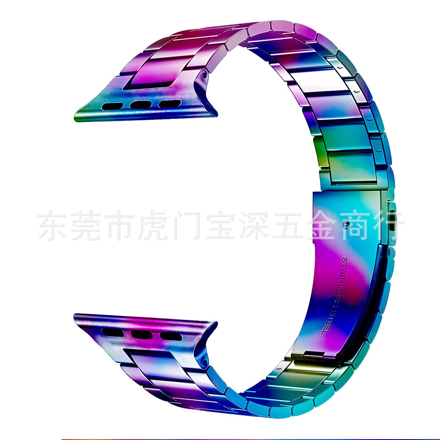七彩02.jpg