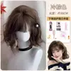 Peruca Feminina Completa Faixa Cabelo Curto Cacheado Lolita Coreana Cabelo Curto Cacheado Diário Fofo Doce Menina Rolo de Ovo Faixa Completa