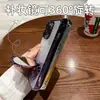 Funda de Teléfono Totalmente Chapada con Soporte de Gato KT y Espejo de Maquillaje para Chicas, Funda de Teléfono con Soporte Horizontal de Escritorio de Moda