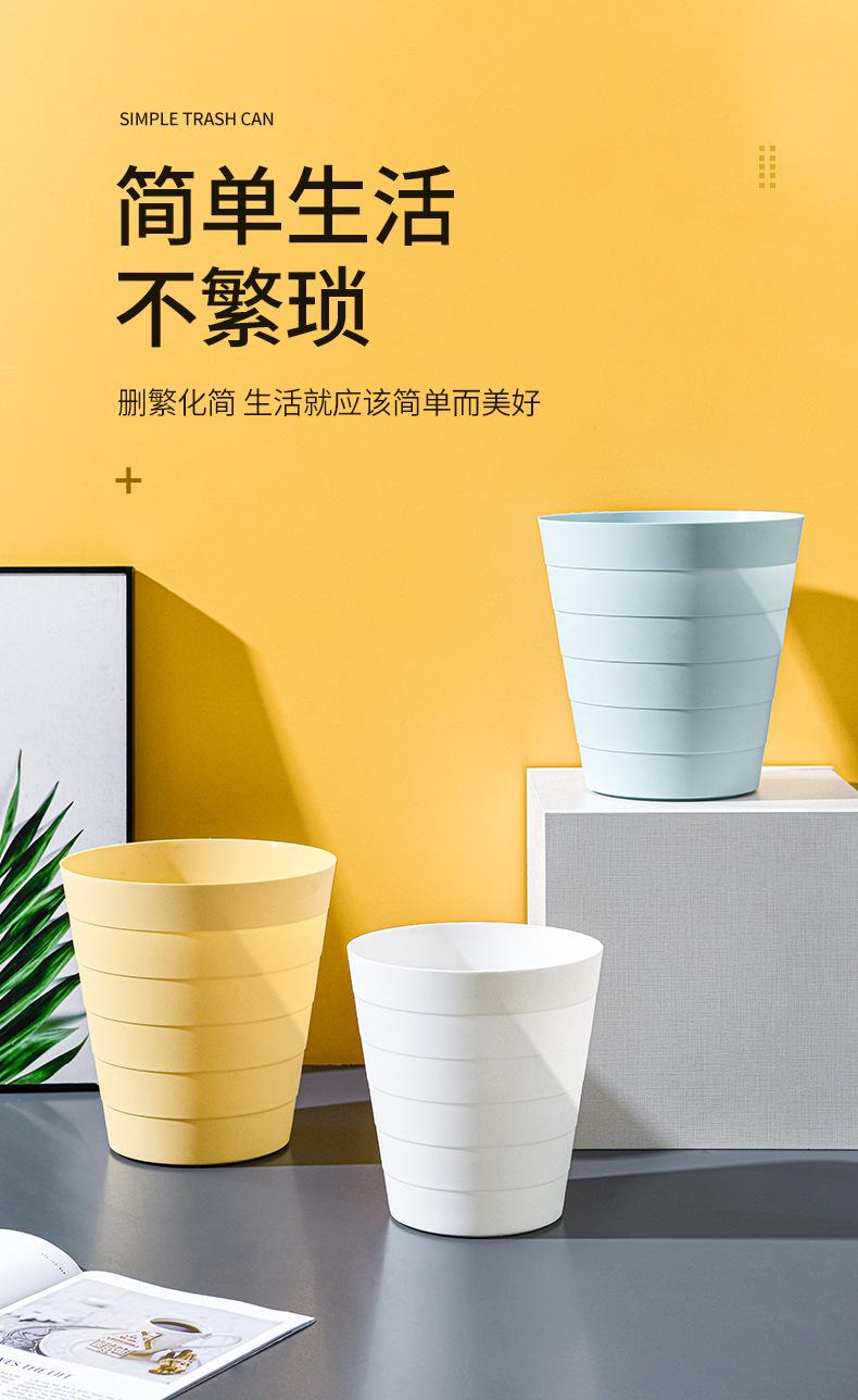 垃圾桶_01.jpg