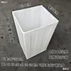 Cubo Depósito de Agua, Resistente a Ácidos y Álcalis, Cubo Cuadrado de Plástico Anticorrosión, Boca Ancha Abierta, Cubo Depósito de Agua Cuadrado sin Marco, Cubo de PE