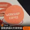 Pegatinas adhesivas texturizadas con impresión personalizada para bebidas de café, logotipos con código QR y etiquetas publicitarias artísticas para floristerías