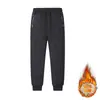 Kaitai Factory Estoque Disponível L-7XL Novas Calças de Caxemira Outono e Inverno para Homens Revestidas com Lã e Espessadas Roupa Externa Impermeável Inverno