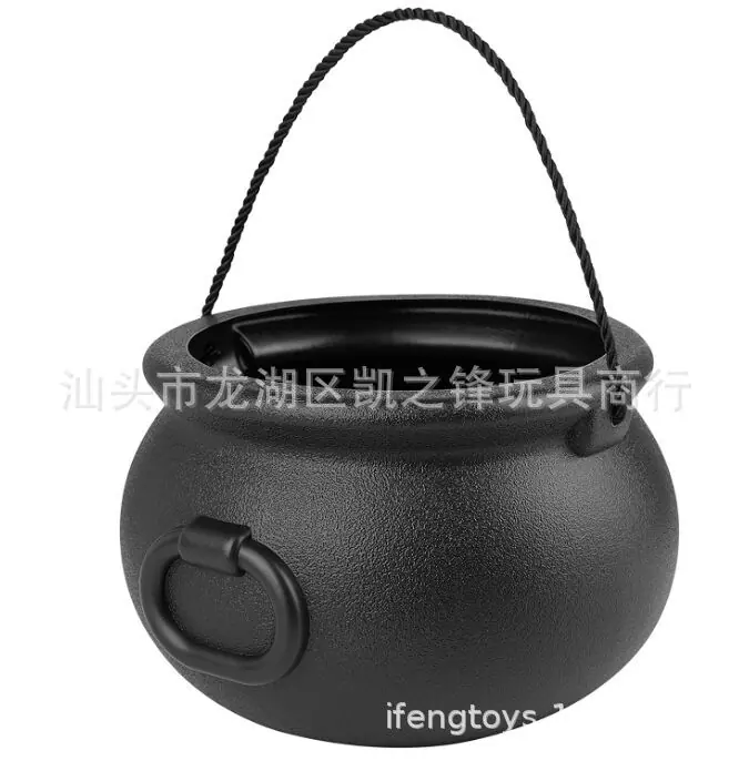 黑色罐子