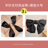 Grampo de Cabelo Meio Laço para Meninas Presilha Lateral para Crianças Grampo de Princesa para Meninas Pequeno Grampo Acessórios de Cabelo Acessórios de Cabelo Femininos
