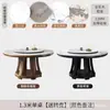 Mesa Redonda de Comedor de Madera Maciza con Placa de Roca y Combinación de Sillas Mesa de Comedor para el Hogar para Apartamento Pequeño Mesa Redonda Simple Moderna con Placa Giratoria