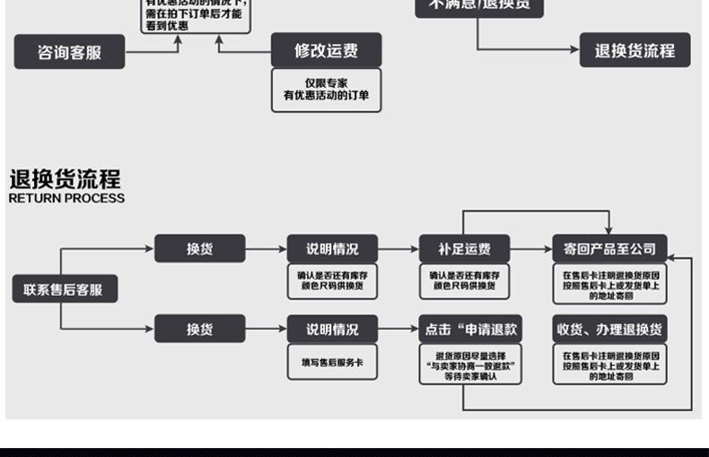 未标题-1-拷贝---副本-拷贝_17