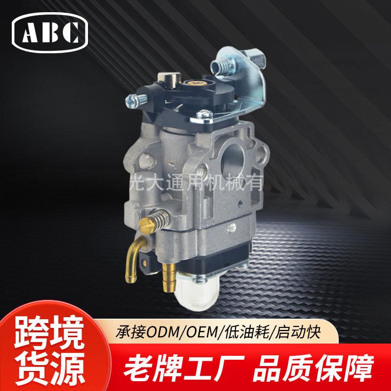 二冲程割草机化油器G45-G45L园林割草机化油器36F