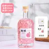 Botella de Vino de Frutas de Alta Gama de 375 ml/500 ml para Elaboración Casera, Botella de Vino de Bayas de la Bahía Embalada, Botella de Vidrio Blanco de Ciruela Verde de 0.5 kg, Blanco Cristalino