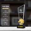 Trofeo de Cristal 2026 Trofeo Personalizado del Año del Caballo Premios de Reunión Anual Diseño Gratuito Grabado Souvenir para Empleado Destacado