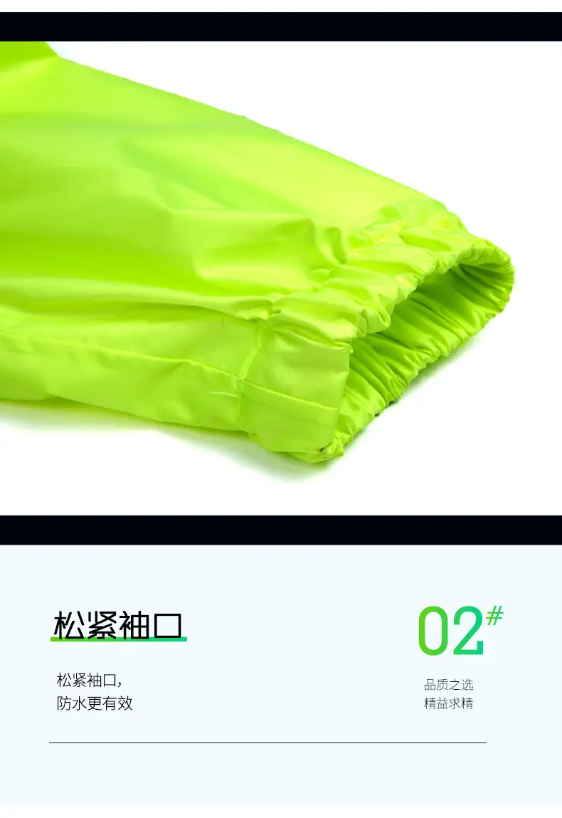 详情图片_11.jpg