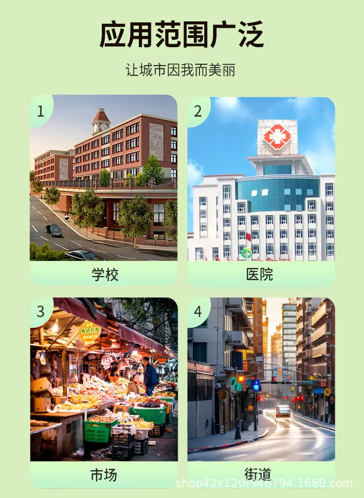 详情页_05.jpg?x-oss-process=image/format,png