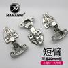 Bisagra Hongyun Personalizada de Acero Inoxidable 3.0 mm de Espesor Todo Acero 304 Bisagra Hidráulica de Dos Etapas de Fuerza Amortiguador Bisagra de Amortiguación